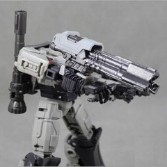 Arm Cannon Upgrade Kit For TF ONE SS-114 Megatank Accessories Weapon 3D DIY kit