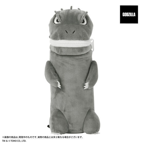 Godzilla plastic bottle holder ( for 500~600ml ) Plush Doll (W110×H270×D130mm)