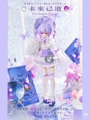Paradox World The Future Is Gone 18.2cm/7.1In Bjd Action Figure Official Gift