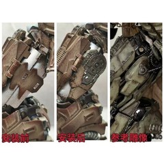 ABS Cast Armor Filler Upgrade Kit For NA XM-02 DUEL Megatank Accessories