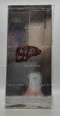 The Three Kingdoms Zhao Yun (Sub Dragon) 1/6 Action Figure 303 Toys No 305 NEW