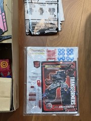 Transformers Legends LG-EX Grand Maximus Takara Tomy Action Figure