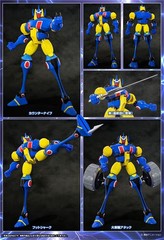 Neo Dynamite Action Gakeen 2.0 17cm Evolution Toy