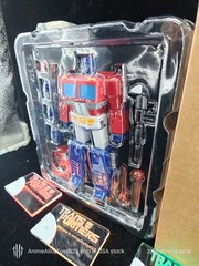 MD005 MD-005 OP NO Trailer extra parts NOTSS86 USAship