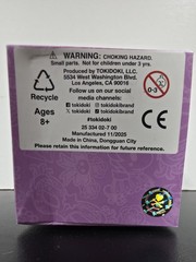 Tokidoki Unicorno Masquerade Imperial Jester Blind Box Figure NEW