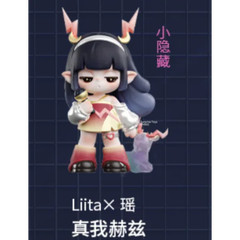 New Genuine TNTSPACE DORA King of Glory Canyon Fantasy Series Blind Box