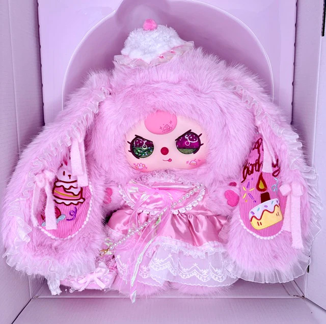 Baby Three Limited Edition 800% Happy Birthday Bunny with Cupcake Purse RARE