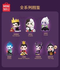 Authentic Miniso Disney Villains Series Blind Box Confirmed Figures Gift Toy