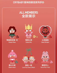 Authentic Crybaby Crying For Love Series Blind Box Confirmed Figure Cute Toy HOT