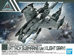 Bandai 30MM Extended Armament Vehicle Attack Submarine ver. Light Gray