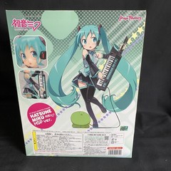 Brand New 1/7 scale figure Hatsune Miku HSP ver Max Factory