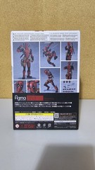 Deadpool Figma Max Factory Figure