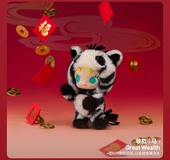 2026 POP MART HAVE A GOOD RUN SERIES CONFIRMED FIGURES PLUSH YEAR OF THE HORSE