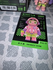 POP MART 🌈AUTHENTIC MEGA SPACE MOLLY 100% Series 2 [ PATRICK STAR ] Figure