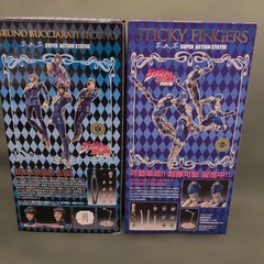 Super Action Statue Bruno Bucciarati Second Sticky Finger 242661