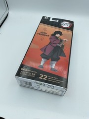 McFarlane Toys Demon Slayer Giyu Tomioka Action Figure New Sealed Anime