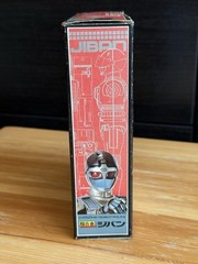 Bandai Chogokin Jiban 1/15 Scale Figure 1989 Metal Hero Die-Cast Japan Vintage