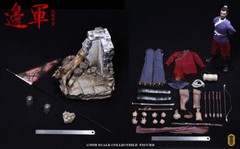 KONGLINGGE Border Army Wanli Korean War Ming Dynasty 12in Action Figure KLG003