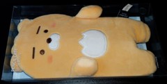 New Official Kakao Friends Little RYAN Plush Pencil Case Korea Soft Toy Case