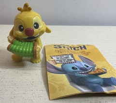 Disney Stitch Friday Night Fun REUBEN PLAYING ACCORDION Figure NEW *READ*
