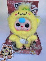 Baby Three Cats and Dogs Series Open Confirmed Pendant “Cheese”