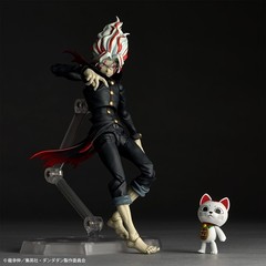Kaiyodo Revoltech OKARUN ( Transformed ) Dandadan Action Figures Japan NEW