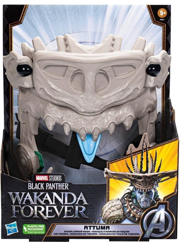Marvel Studios Black Panther: Wakanda Forever Attuma Shark Armor Mask – New!