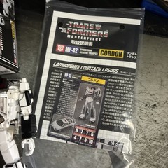 Masterpiece MP-42 Cordon (Authentic, NOT KO) Minor Paint Chipping, See Photos