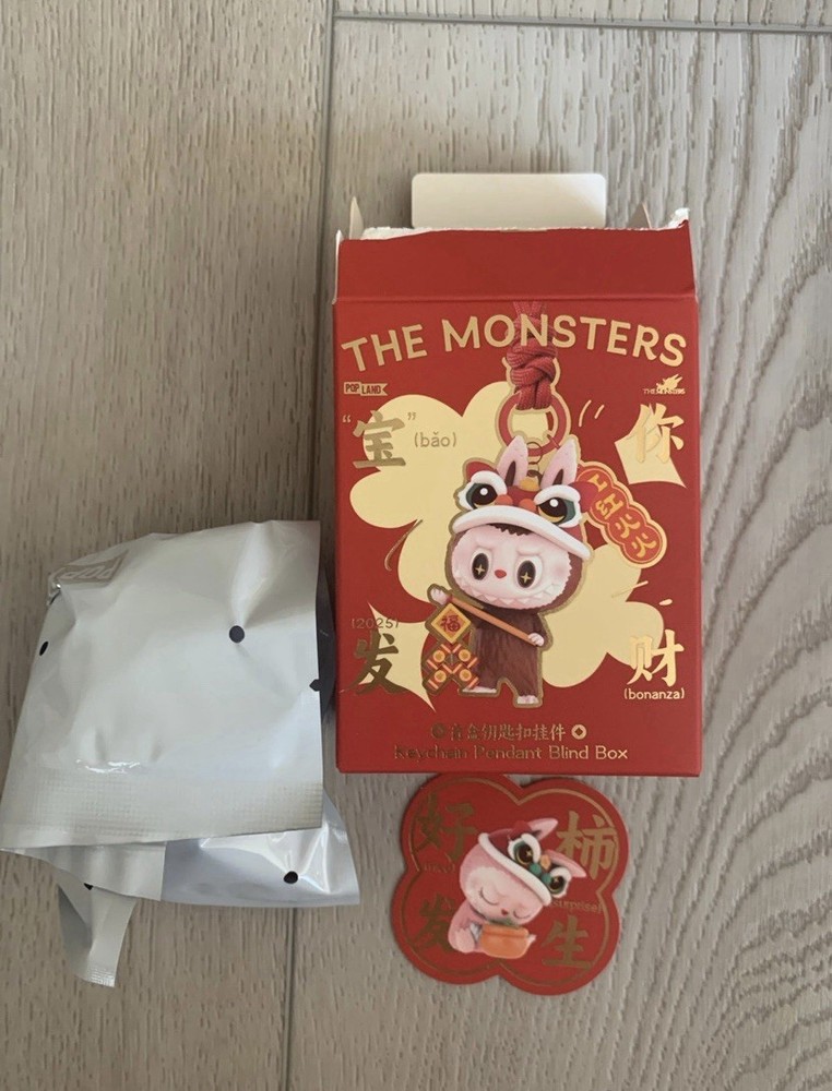 Popmart Labubu Mokoko Keychain Limited Edition Popland – Good Things Happen