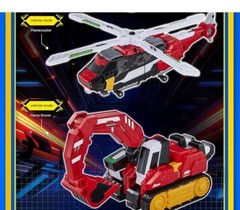 Metal Cardbot S FLAME NOVA Robot Toy | Transforming Fire Car | Ship from Korea