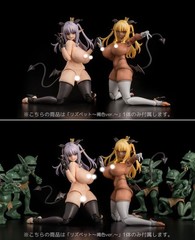 SECOND AXE HENTAI ACTION Asanagi Succubus Queen Lisbeth Tanned ver. Figure