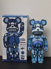 2007 Bearbrick 400% XLarge Stakes Are High