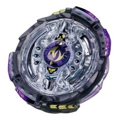 US BUYER Youngtoys Beyblade Burst B-102 Twin Nemesis. 3H. UI