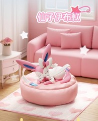 Authentic Pokemon Eevee sleeping position Series Blind Box Toy Figure NEW HOT