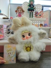Nommi Fantasy World Series Plush Doll Blind Box Fashion Toy Pendant Random 1 PC