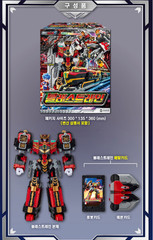 Metallo Carbot S2 BLAST TRAIN Transforming Robot Diesel Train Toy 2025 Kids Gift