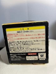 Mazinger Z 1999 Retro RC Robot from Banpresto, Unopened, Working Condition