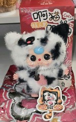 Baby Three Cats and Dogs 4.0 Series Confirmed -Oreo Cat Plush NEW