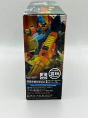 Super Mini PLA The King of Braves GaoGaiGar Braves 04 Complete 4 Type Set Banai