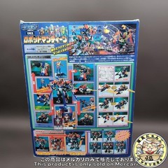 Takara Microman Magne Powers 053 Robotman Dean Sealed Box Damage 1999 Japan