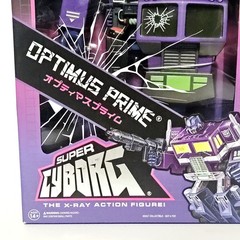 Transformers Optimus Prime Super Cyborg the X-Ray Action Figure Super7 11 Inch