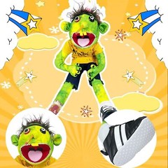 24inch Jeffy Puppet Hand Puppet Plushie Toy, Fun Naughty Puppet Toy