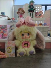 Nommi Fantasy World Series Plush Doll Blind Box Fashion Toy Pendant Random 1 PC