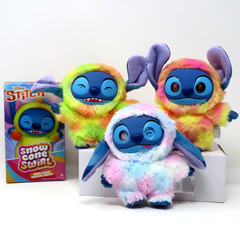 Happy Haul Disney Stitch Snow Cone Swirl Vinyl Face Plush Keychain YOU PICK