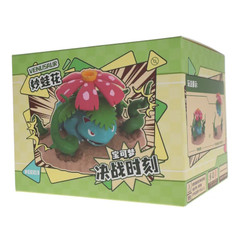 Pokemon Battle Moment Diorama Figure Langbowang 3.5 Inch Authentic NEW Sealed