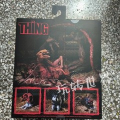 NECA The Thing Ultimate Dog Creature Set Fits Action Figure 1:12 Official 7”