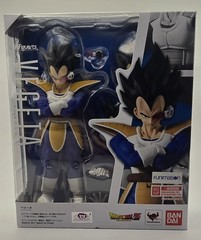 Bandai S.H.Figuarts Dragon Ball Z Saiyan Vegeta Scouter 2.0 Action Figure Anime