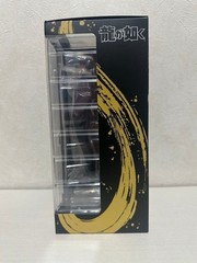 DIG DIGSTA Like a Dragon Yakuza Shun Akiyama 175mm PVC Figure SEGA Japan
