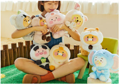 Kakao Friends Friendzoo Animal Stuffed Doll 27cm Choonsik Ryan Tube Figures Toy
