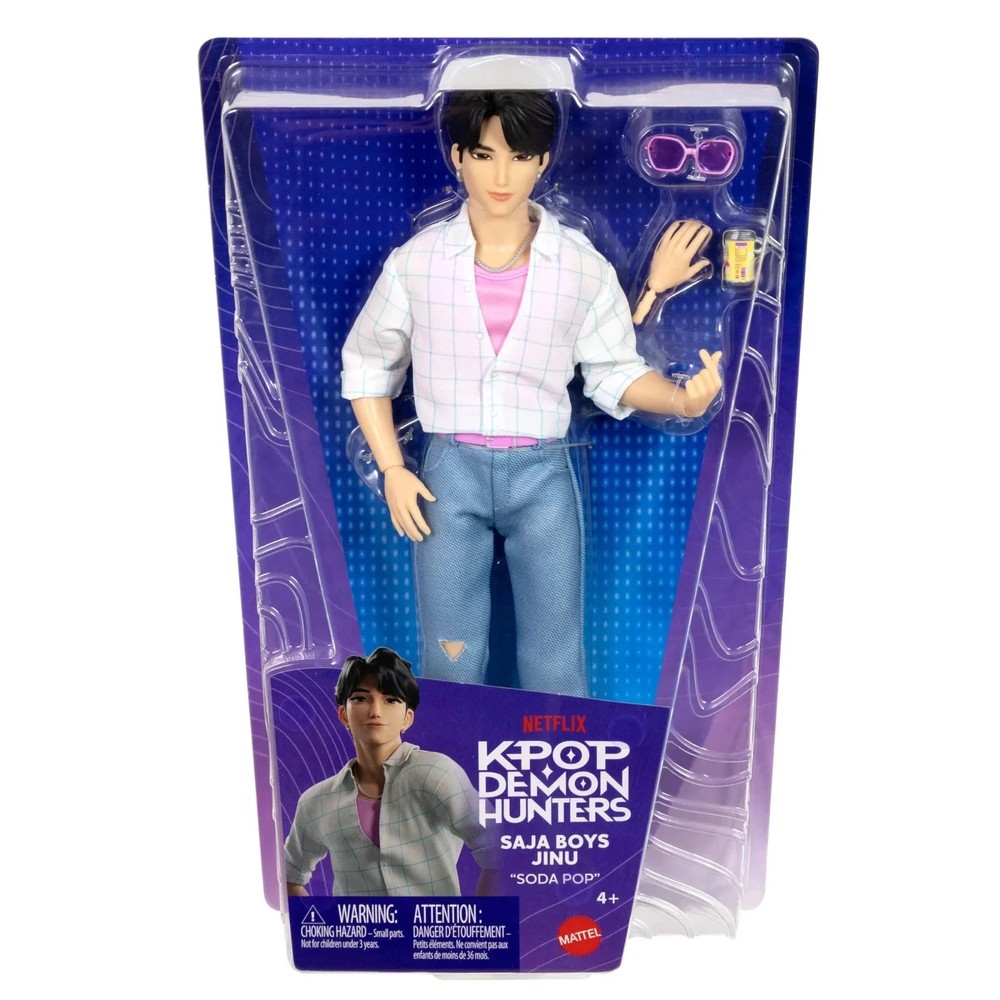 OFFICIAL KPop Demon Hunters HUNTR/X Doll Rumi, Zoey, Mira, or Jinu